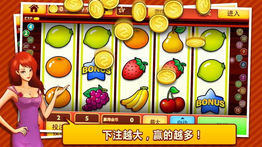 taya 365 online casino