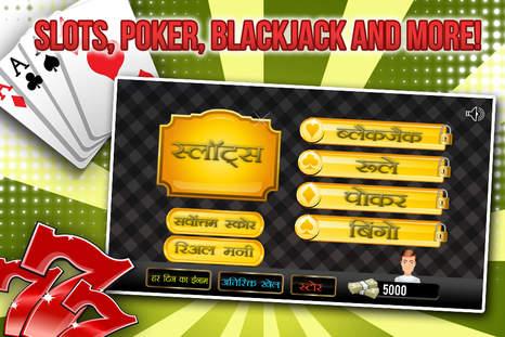 bet999 slot login