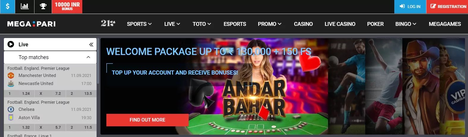 ph365 casino online game gameplay